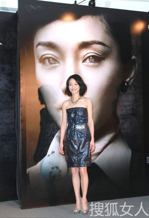 Thiên thần sexy lại gây chú ý - 16