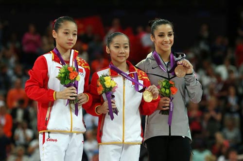 Cập nhật Olympic: Trung Quốc nới rộng khoảng cách - 1