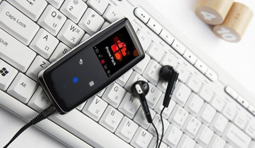 Những điều chưa biết về định dạng nhạc MP3 - 1