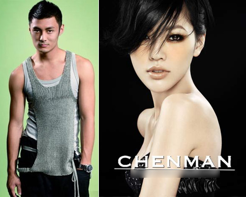 Tò mò với sở thích sexy của sao - 5