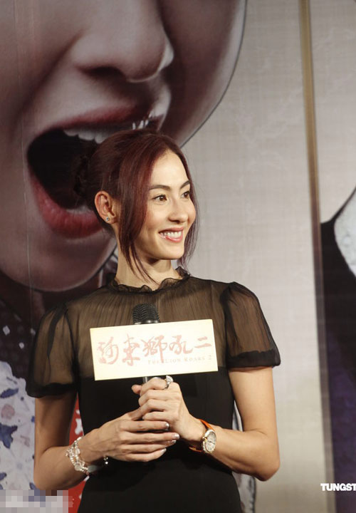 Trương Bá Chi tình tứ "người mới" - 13