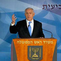 Tin tức trong ngày - Israel chuẩn bị tấn công Iran?