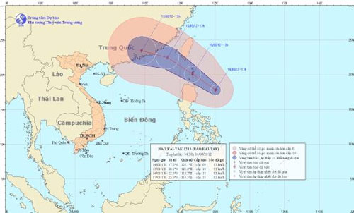 Xuất hiện bão gần biển Đông - 1