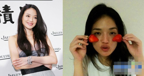 Khi mỹ nhân Hoa ngữ bỏ quên son phấn - 13