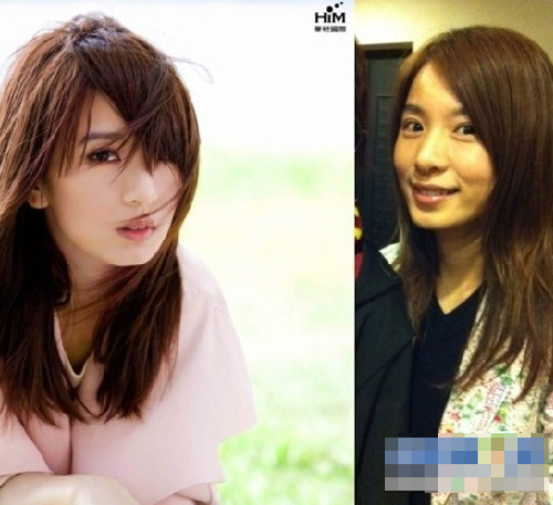 Khi mỹ nhân Hoa ngữ bỏ quên son phấn - 4