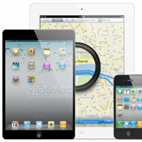 Thời trang Hi-tech - iPad Mini giống iPod Touch cỡ lớn?