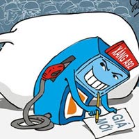 Cười 24h - Hát chế: Tìm lại GIÁ XĂNG