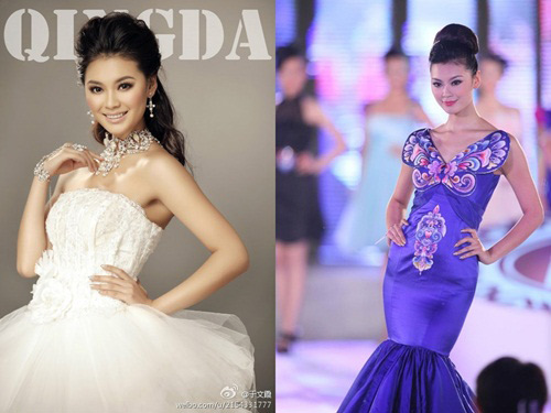 Chiêm ngưỡng nhan sắc tân HHTG 2012 - 3