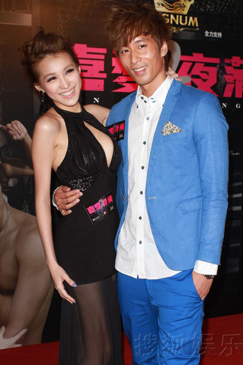 Đã mắt ngắm thiên thần sexy - 4