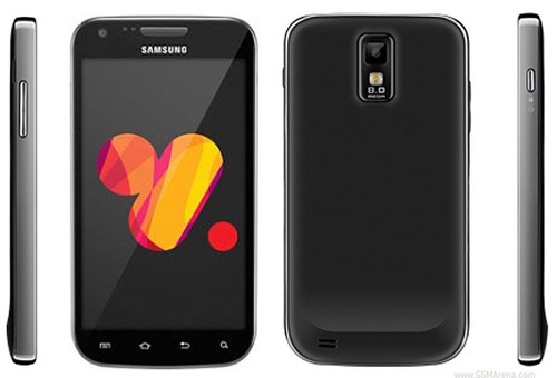 Samsung Galaxy S II Plus lộ ảnh ‘nóng’ - 1