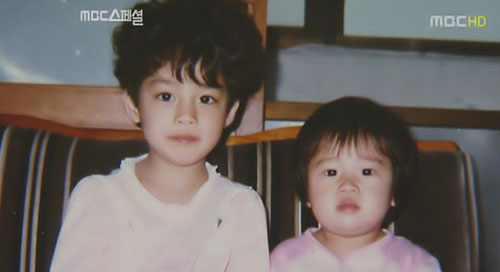 Bất ngờ ảnh thơ ấu Kim Tae Hee - 1