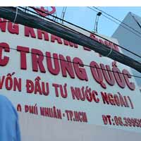 Sức khỏe đời sống - Phòng khám Trung Quốc sử dụng thuốc cấm
