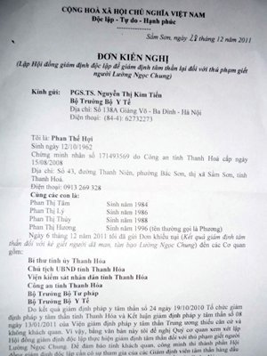 Tiếp vụ kẻ giết người dã man 'bỗng' tâm thần - 3