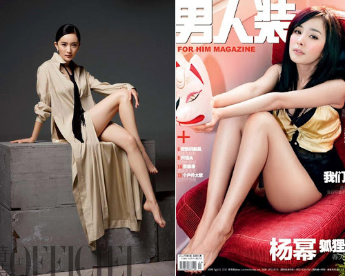 Đi tìm nét đẹp nhất của mỹ nhân Hoa ngữ - 9