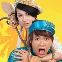 Phim mới - Nàng men chàng bóng: "Đại họa" phim Việt