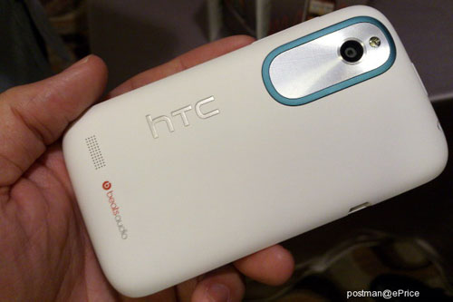 HTC Desire X lộ diện với giá 7,5 triệu đồng - 1