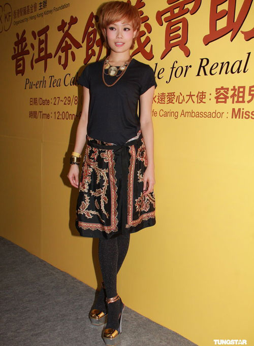 Dân phẫn nộ tố Miss Hong Kong gian lận - 12