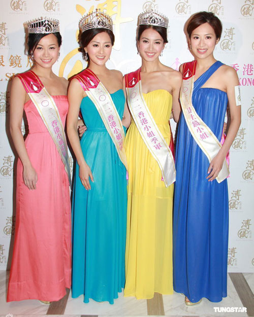 Dân phẫn nộ tố Miss Hong Kong gian lận - 2