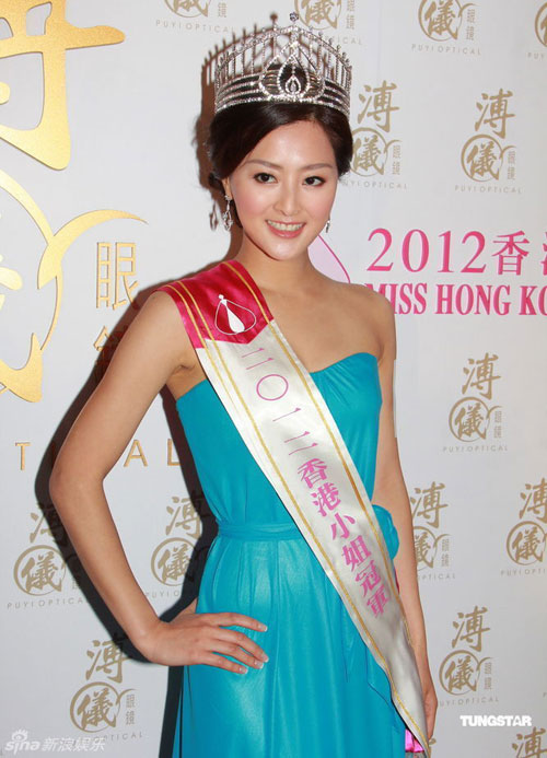 Dân phẫn nộ tố Miss Hong Kong gian lận - 5