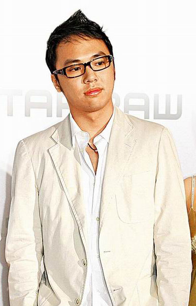 Thiếu gia Đài lừa tiền của tình nhân - 4