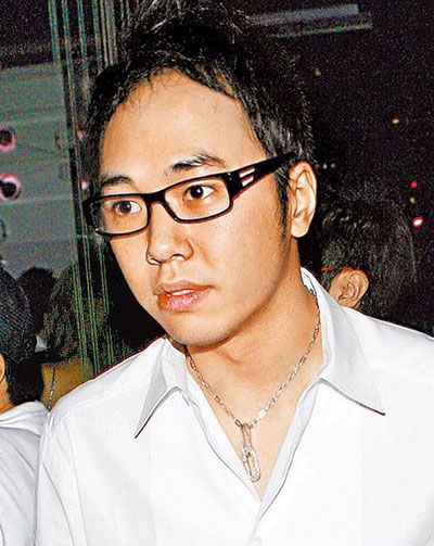 Thiếu gia Đài lừa tiền của tình nhân - 5