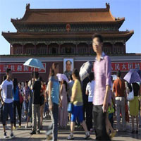 Tài chính - Bất động sản - Kinh tế TQ: Hết thời tăng trưởng thần kỳ?