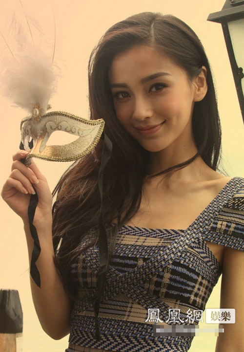 Angelababy múa võ tại LHP Venice - 13