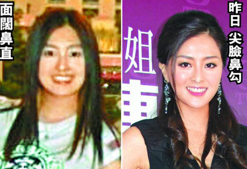 Người mẫu bán rẻ thân thể trước ống kính - 7