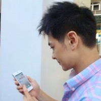 Thời trang Hi-tech - iPhone 5 xuất hiện trên tay Lâm Chí Dĩnh?
