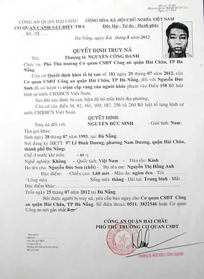 Trộm vàng trả nợ! - 2