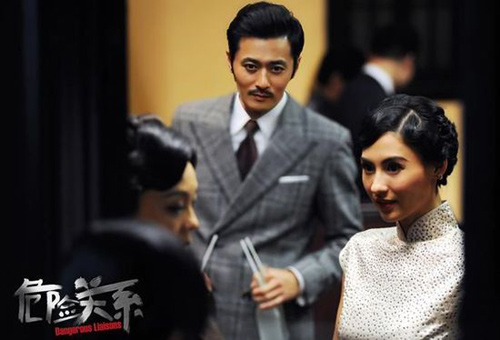 Jang Dong Gun quyến rũ nữ hầu phòng - 6