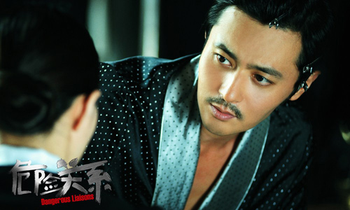 Jang Dong Gun quyến rũ nữ hầu phòng - 2