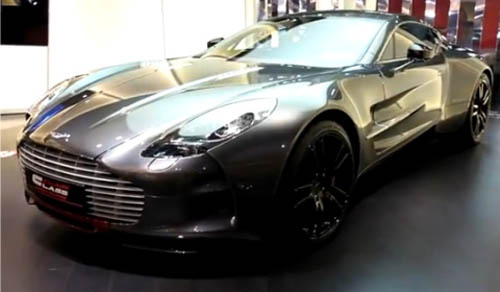 Aston Martin One-77 Q-Series giá 3 triệu đô - 1
