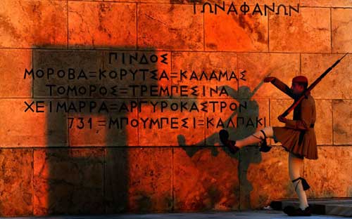 Những hình ảnh ấn tượng nhất tuần (2/9-8/9) - 9