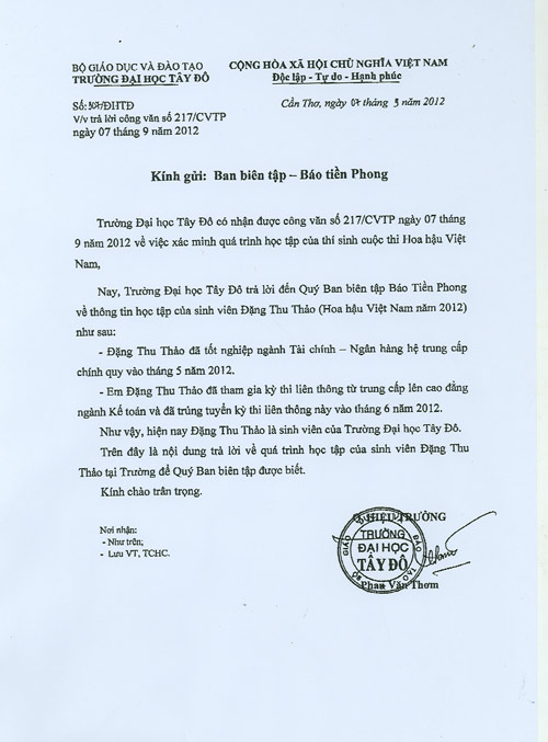 Tân hoa hậu không bận tâm tin đồn ác ý - 2