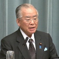 Tin tức trong ngày - "Bộ trưởng Nhật Bản tự sát tại nhà riêng"