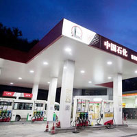 Thị trường - Tiêu dùng - Trung Quốc liên tục tăng giá xăng, dầu