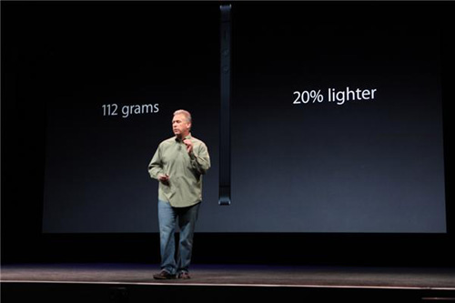 Tường thuật trực tiếp sự kiện iPhone 5 (P1) - 7