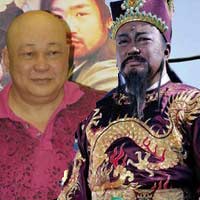  - Bao Thanh Thiên: Ngày ấy, bây giờ