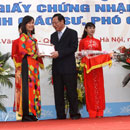 Giáo dục - du học - Sẽ “lạm phát” giáo sư, phó giáo sư?