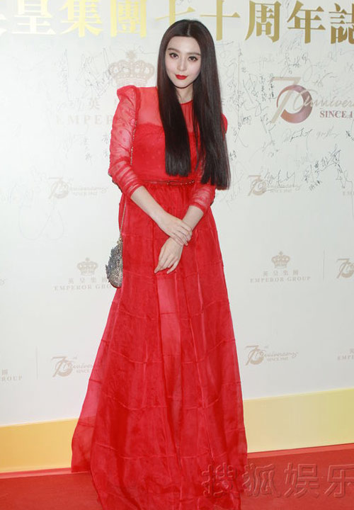 Phạm Băng Băng hóa đèn lồng đỏ - 2