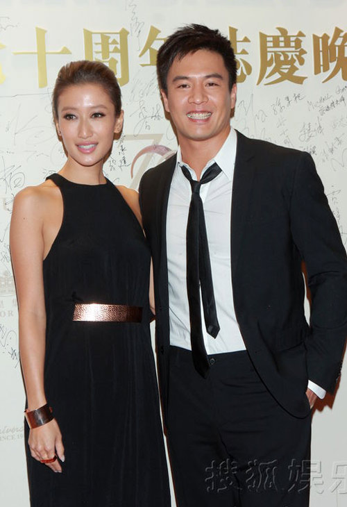 Phạm Băng Băng hóa đèn lồng đỏ - 2