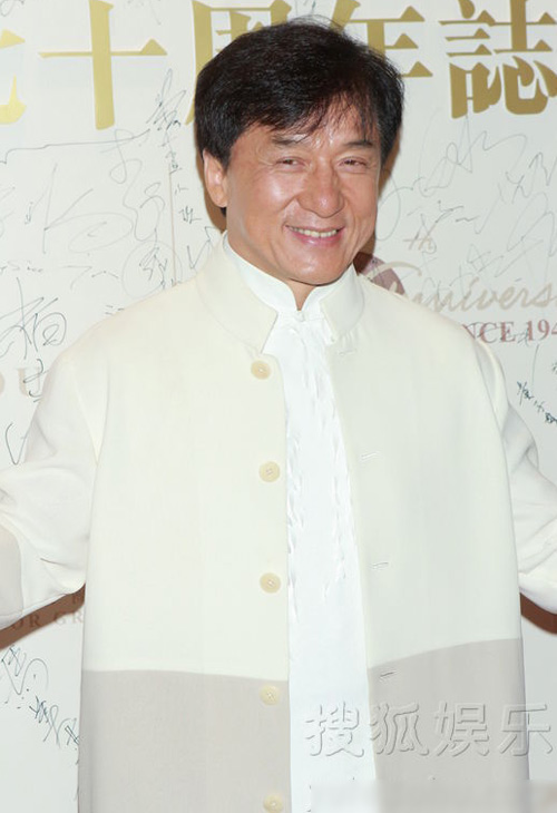 Phạm Băng Băng hóa đèn lồng đỏ - 13