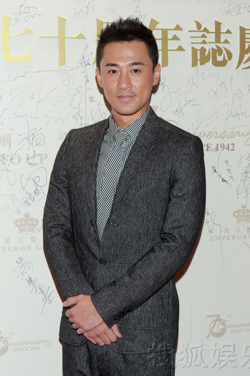 Phạm Băng Băng hóa đèn lồng đỏ - 7