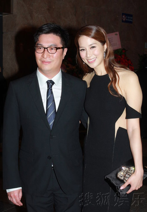 Phạm Băng Băng hóa đèn lồng đỏ - 9