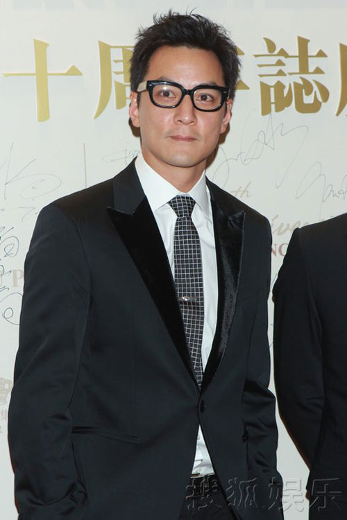 Phạm Băng Băng hóa đèn lồng đỏ - 4