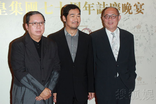 Phạm Băng Băng hóa đèn lồng đỏ - 15