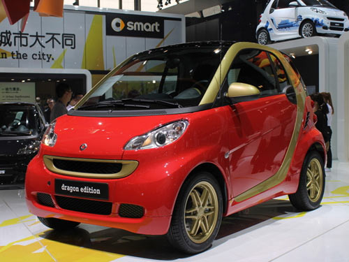 5 chiếc xe bản rồng “độc” nhất - 5