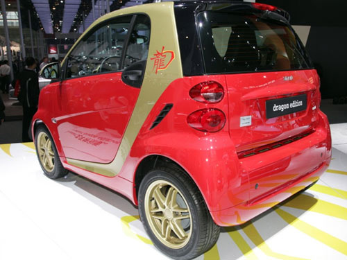 5 chiếc xe bản rồng “độc” nhất - 6