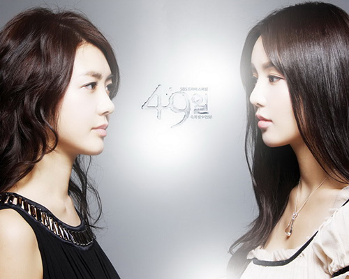 Rung động cái chết và tình người trong "49 ngày" - 7